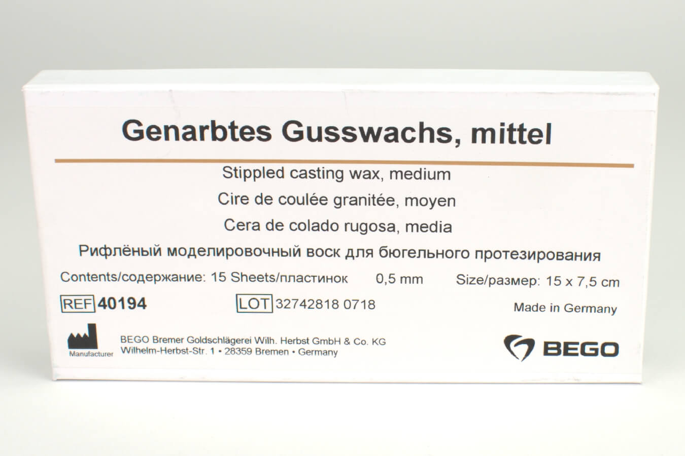 Gusswachs genarbt mittel 0,50mm  15 Stück