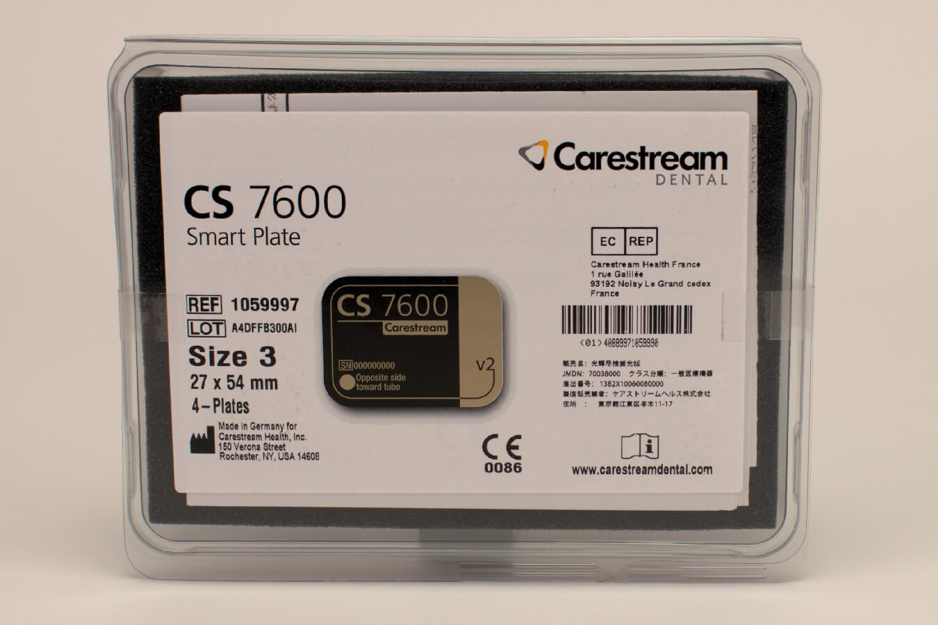 Speicherfolien smart für CS 7600 Gr.3 4St